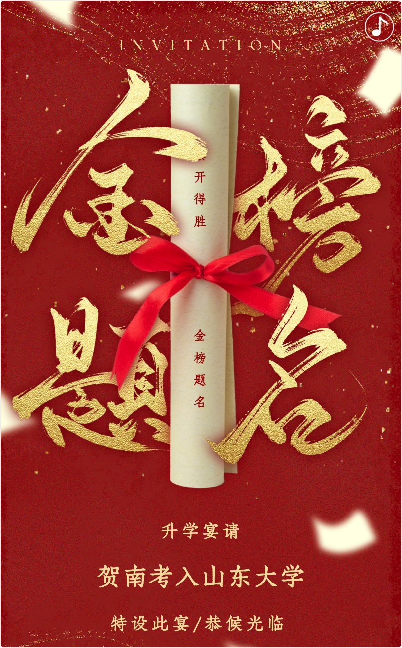 iShot_2026-05-12_17.22.33.png