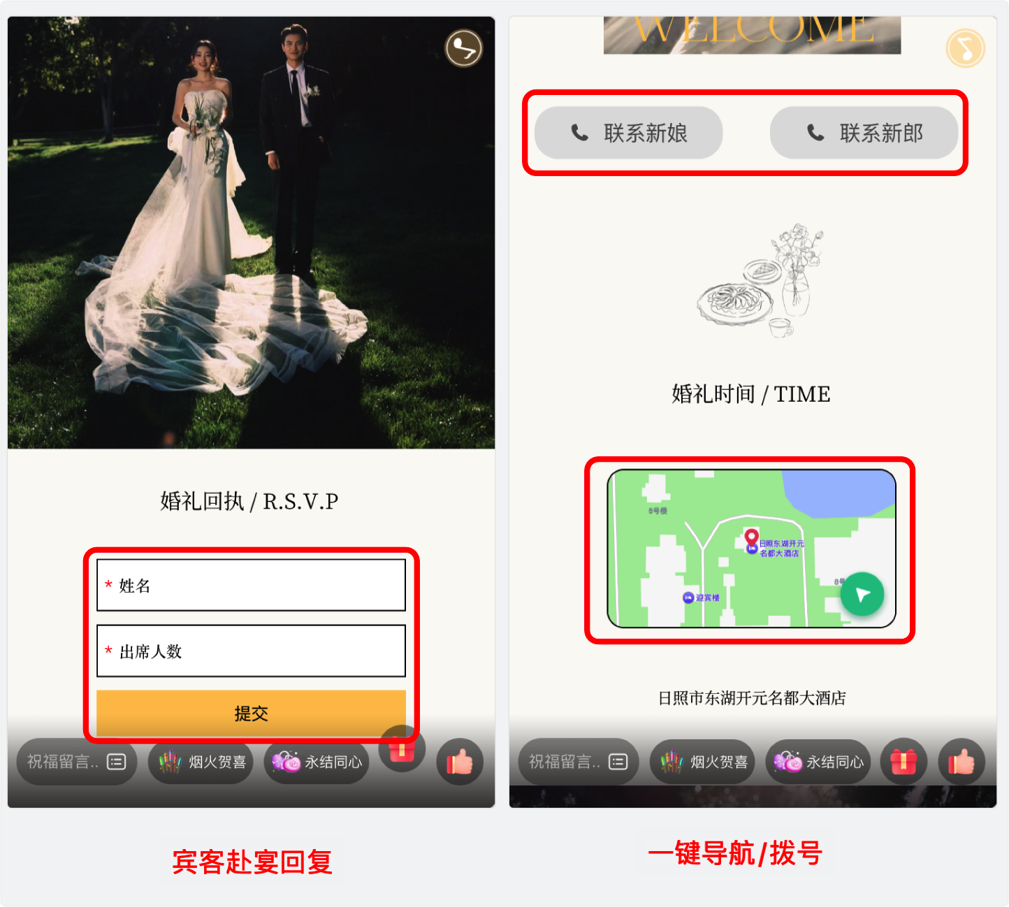 iShot_2026-04-22_15.28.26.png