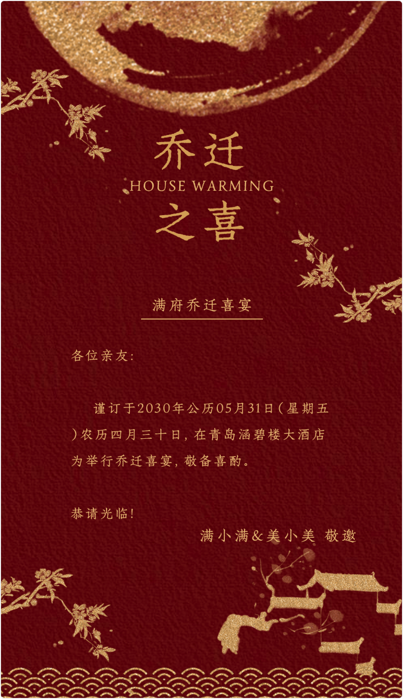 iShot_2026-06-05_16.19.29.png