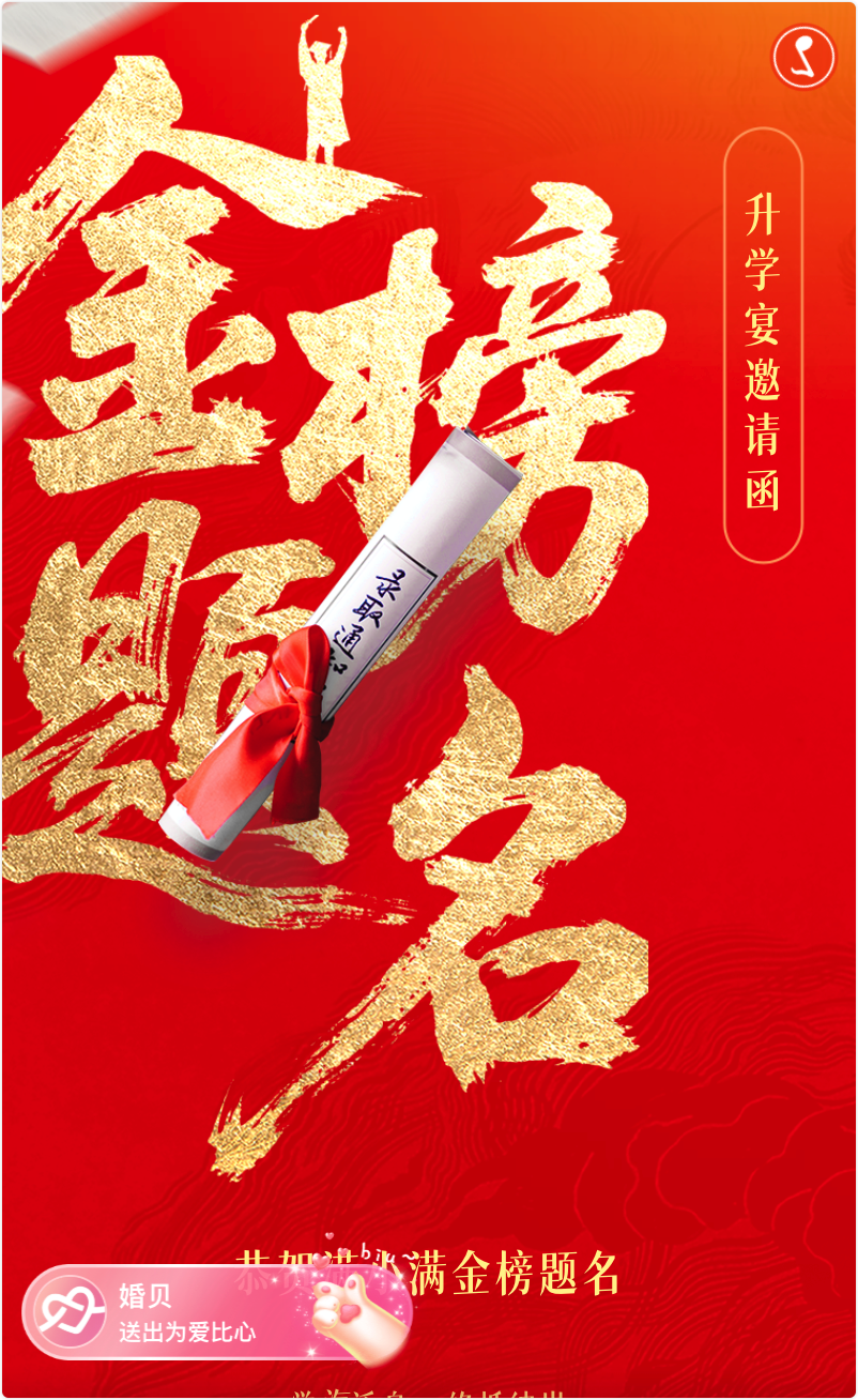 iShot_2026-06-08_14.01.58.png