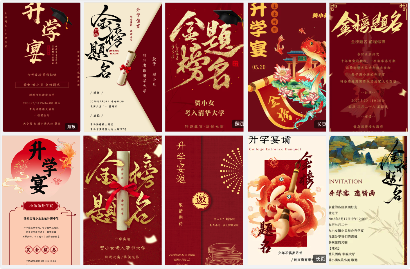 iShot_2026-06-02_14.19.29.png