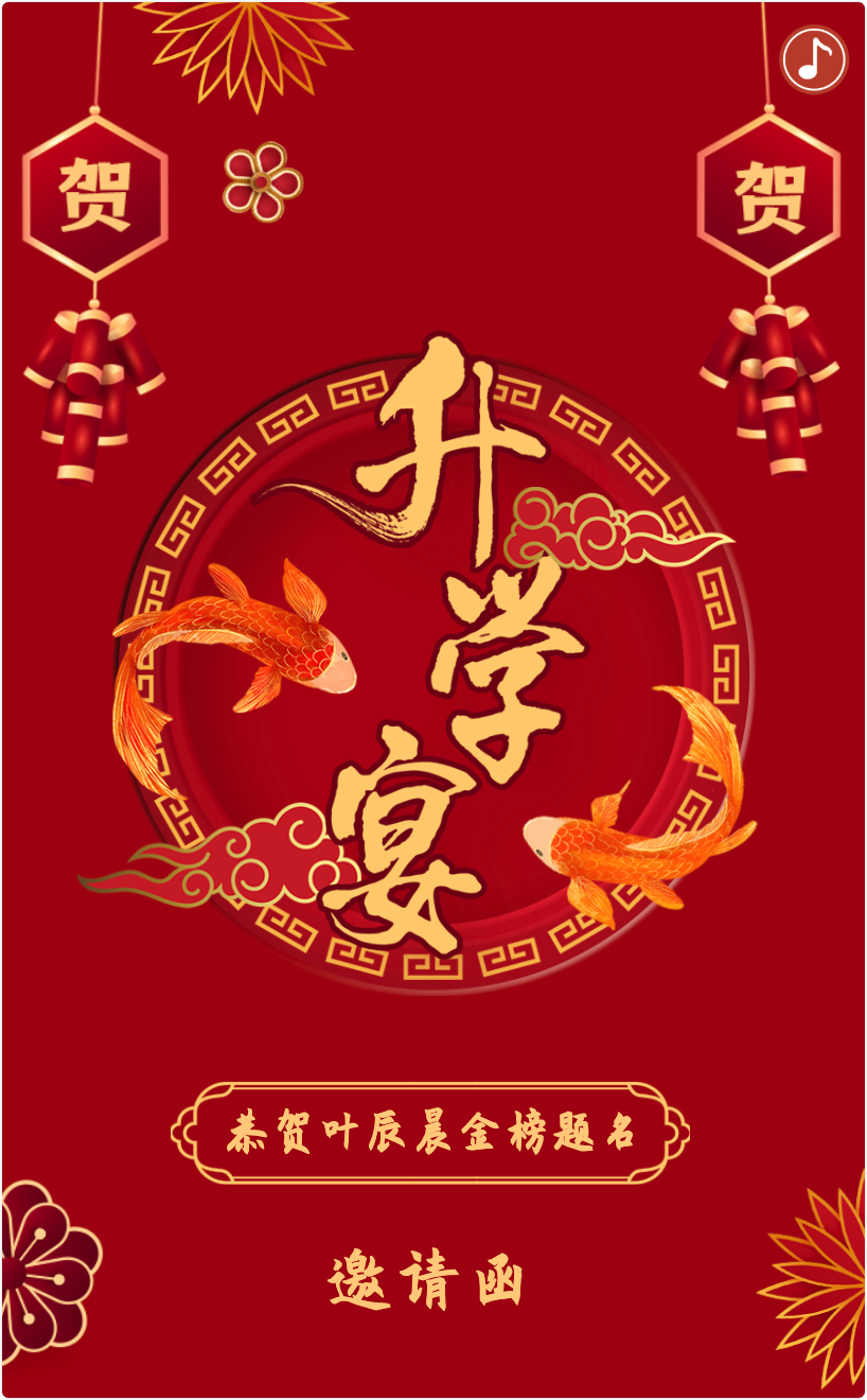iShot_2026-06-09_15.02.50.png
