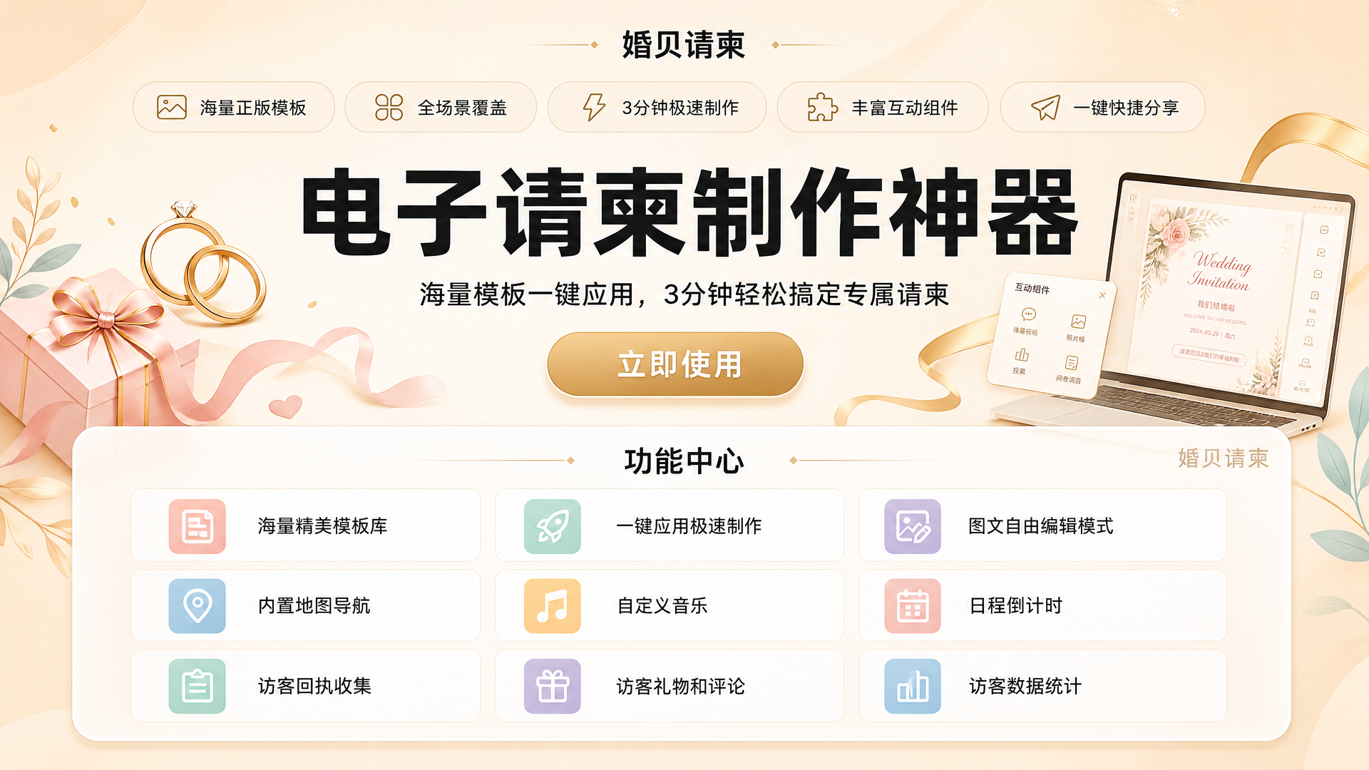 7ca23184-40cf-4a52-8301-e5698b534928.png