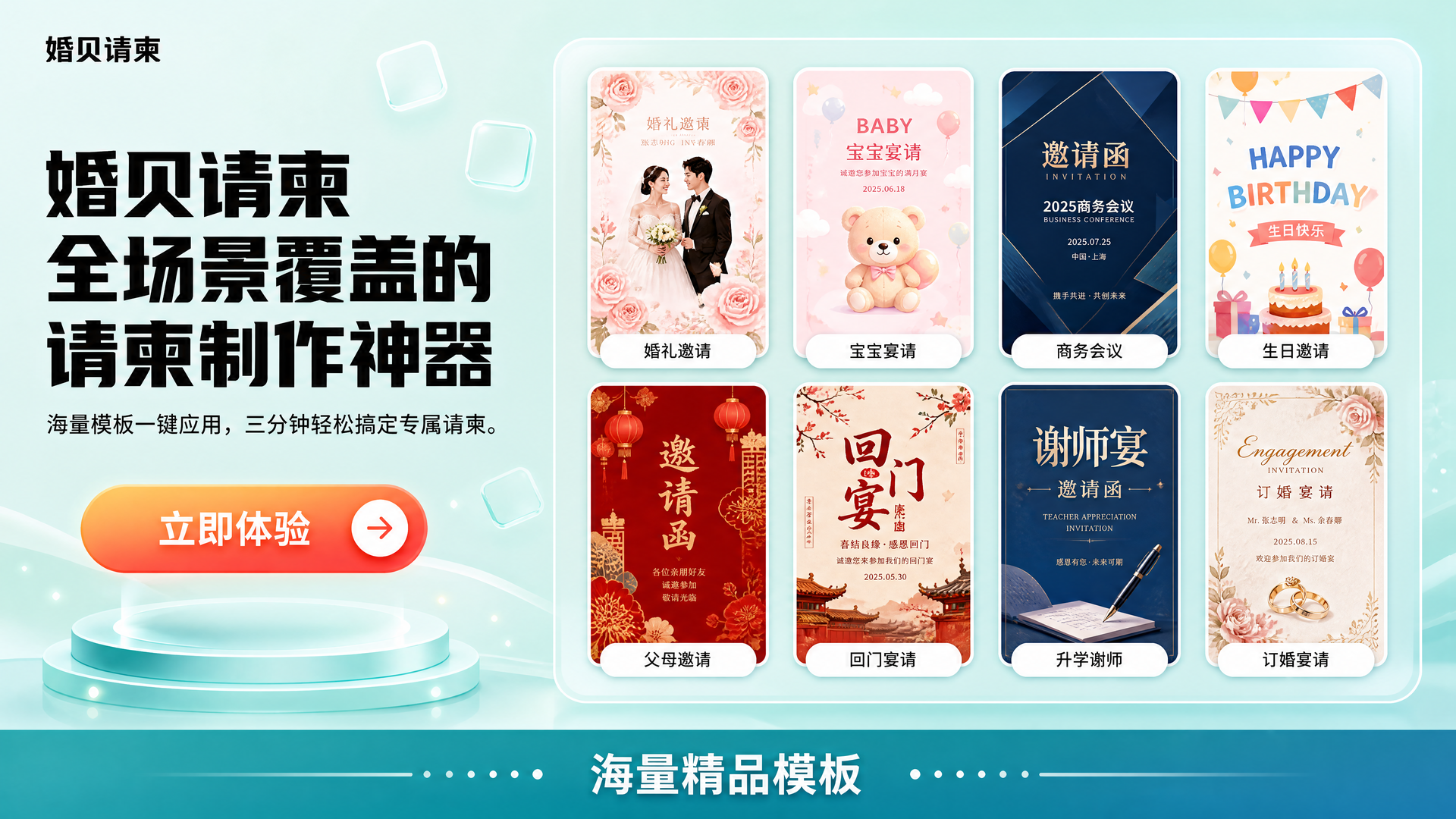 af237ea7-52ff-45ad-947d-d502d2f663fb.png